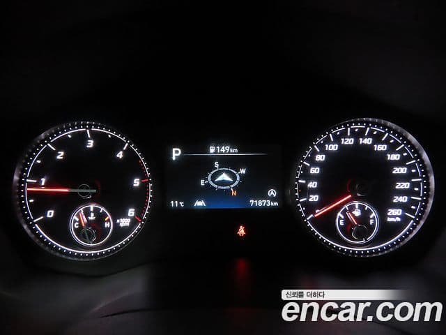 Hyundai The / новый New Santa Fe Exclusive, 2022 10