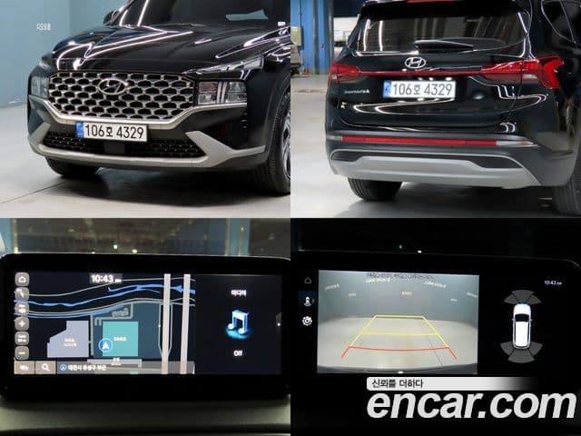 Hyundai The / новый New Santa Fe Exclusive, 2022 17