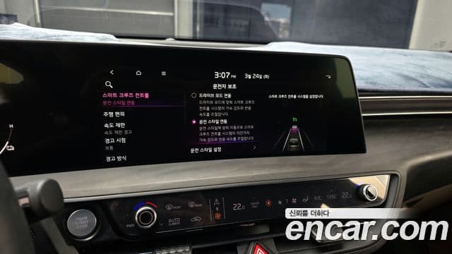 Kia K8 гибрид Noblesse, 2022 15