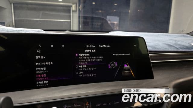 Kia K8 гибрид Noblesse, 2022 16