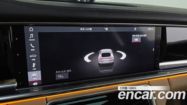 Porsche Panamera (971), 2018 14