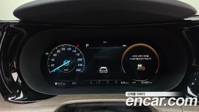 Kia K5 гибрид 3세대 Signature, 2021 8