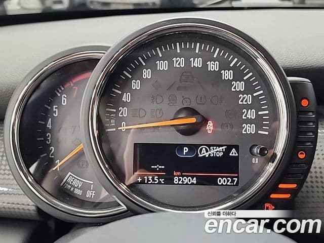 Mini Cooper 3세대, 2017 6