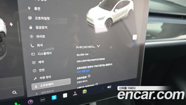 Tesla модель Y, 2023 8