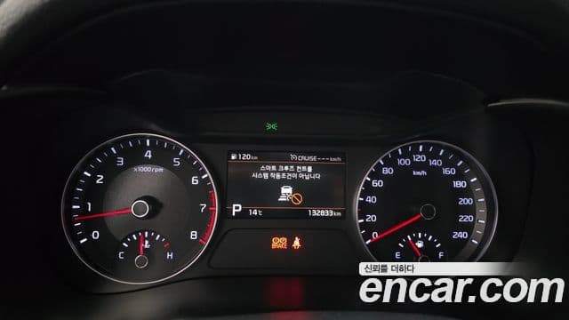 Kia All New K3 Noblesse, 2019 8