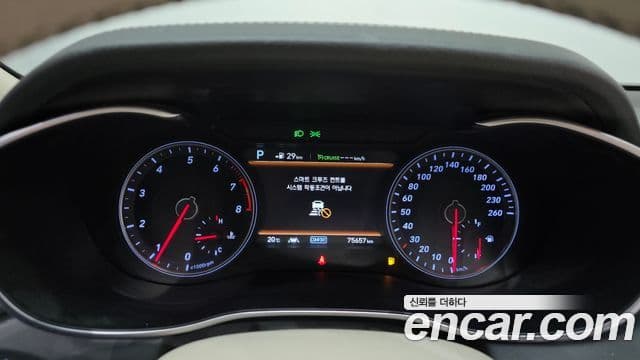 Genesis G70 Elite, 2019 8