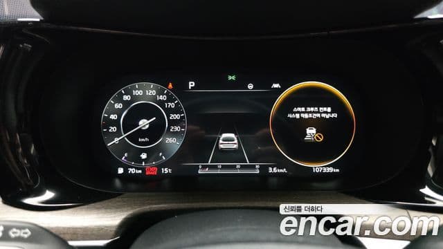 Kia K5 3세대 Noblesse, 2020 8