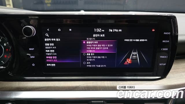 Kia K5 3세대 Noblesse, 2020 16