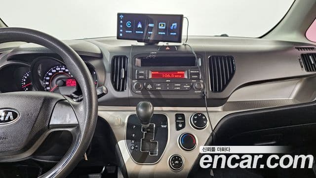 Kia Ray фургон /, 2016 14