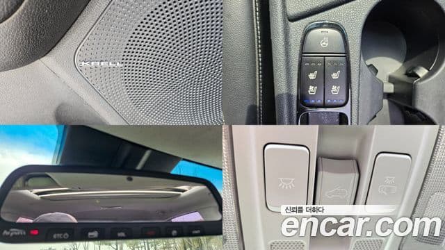 Kia Niro Noblesse, 2017 16