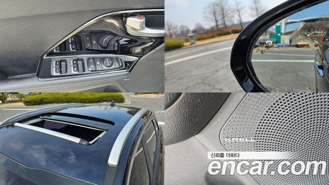 Kia Niro Noblesse, 2017 17