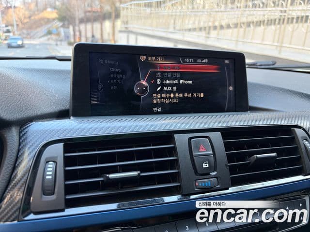 BMW 4시리즈 (F32) 420d M Sport купе, 2015 14