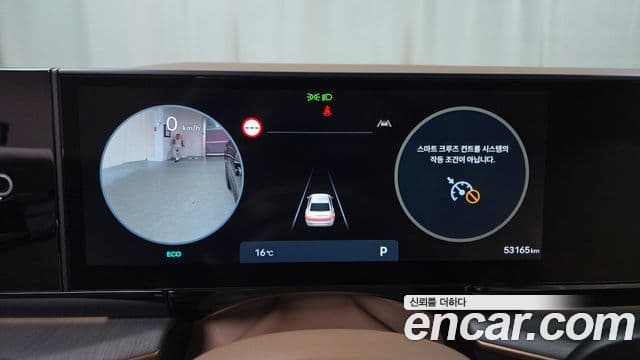 Hyundai Grandeur (GN7) Calligraphy, 2024 8