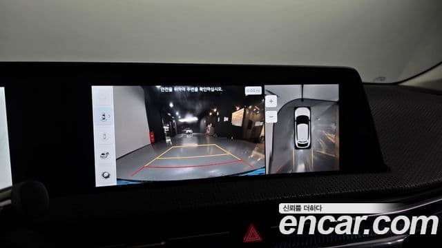 Kia EV6 Earth, 2023 15