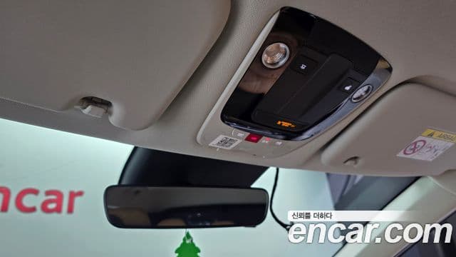 Kia EV6 Earth, 2023 18