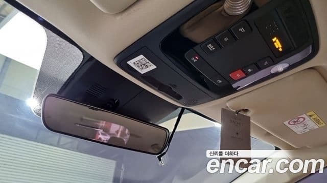 Kia Carnival 4세대 Prestige, 2023 15