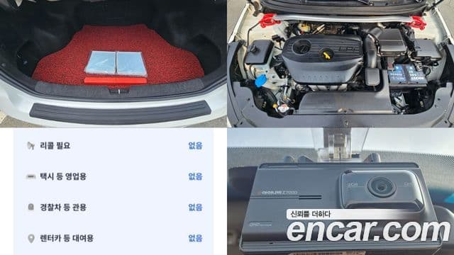 Hyundai LF Sonata LPI Modern(для людей с инвалидностью), 2015 18