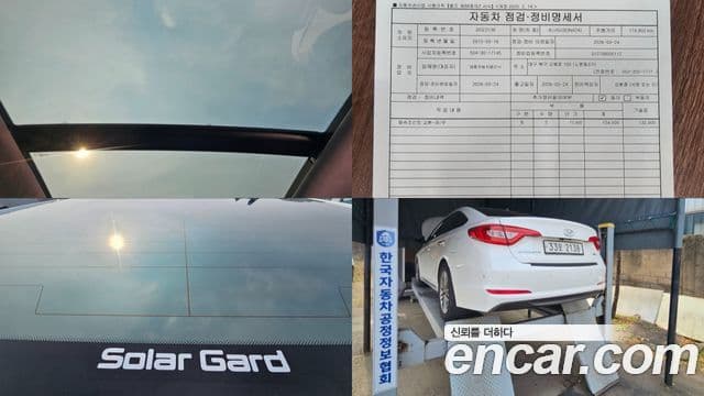 Hyundai LF Sonata LPI Modern(для людей с инвалидностью), 2015 19