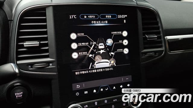 Renault Korea(Samsung) The / новый New QM6 2.0 GDe RE 2WD, 2024 17