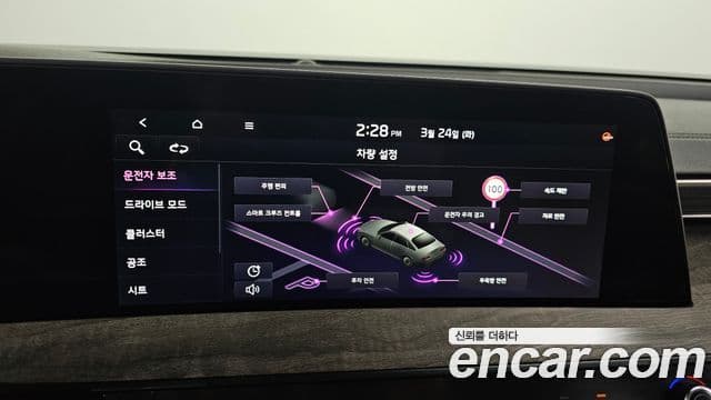 Kia K8 Noblesse, 2024 16