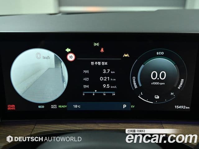 Hyundai Santa Fe (MX5) Calligraphy, 2024 8