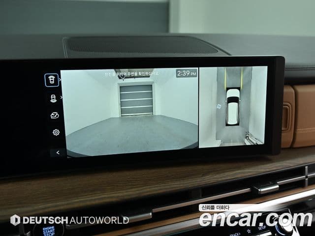 Hyundai Santa Fe (MX5) Calligraphy, 2024 15