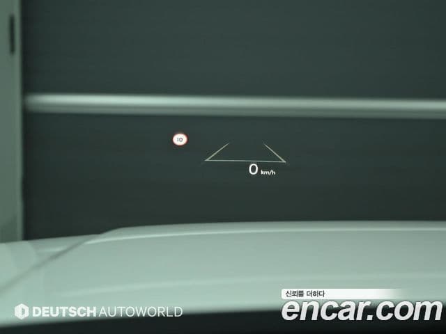 Hyundai Santa Fe (MX5) Calligraphy, 2024 17