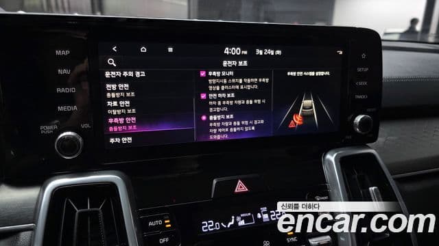 Kia Sorento 4세대 Noblesse, 2023 16