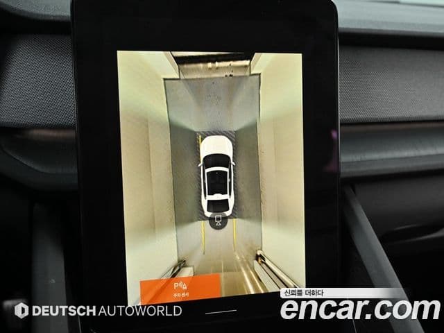 Polestar Polestar 2 Long Range один мотор, 2022 15