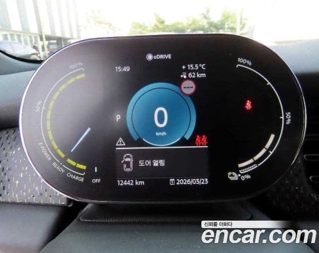 Mini Cooper Электрический (Electric) 3세대, 2024 7