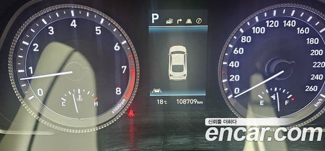 Hyundai Sonata (DN8) Smart, 2022 8