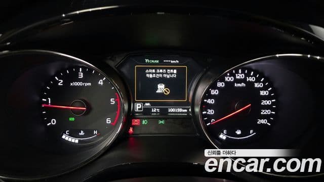 Kia All New Carnival Noblesse, 2018 8