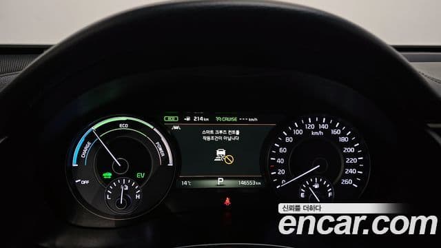 Kia All New K7 гибрид Special, 2018 8