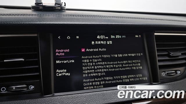 Kia All New K7 гибрид Special, 2018 18