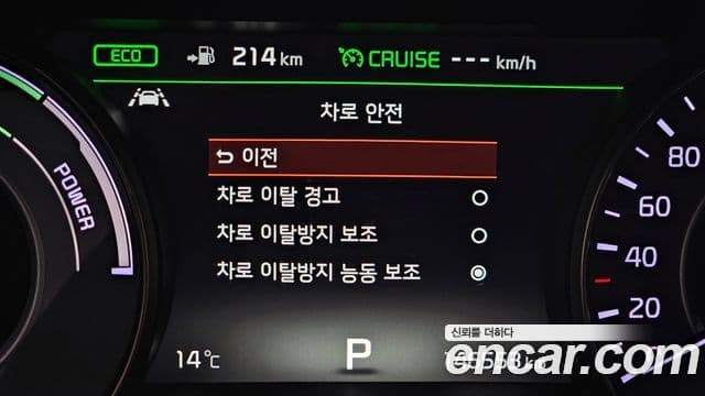 Kia All New K7 гибрид Special, 2018 19