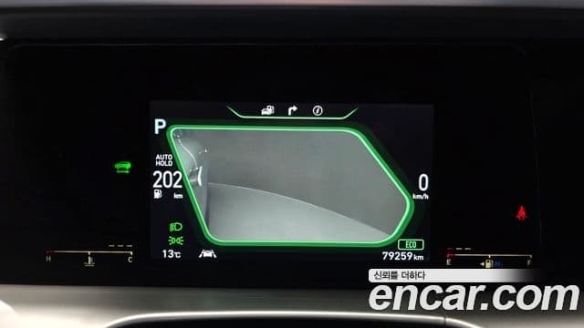 Hyundai NEXO Premium, 2020 8