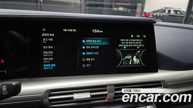 Hyundai NEXO Premium, 2020 16