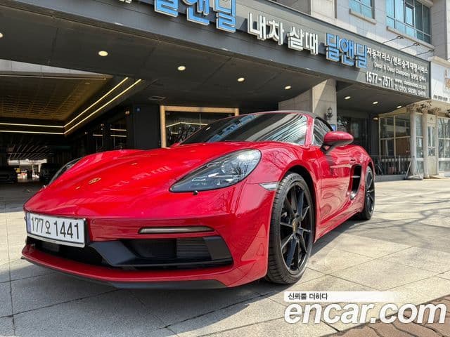 Porsche 718 Boxster 4.0 GTS, 2024 1