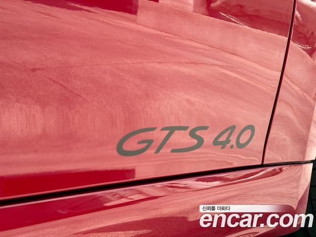 Porsche 718 Boxster 4.0 GTS, 2024 18