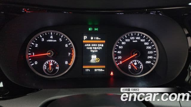 Kia K5 3세대 Prestige, 2022 8