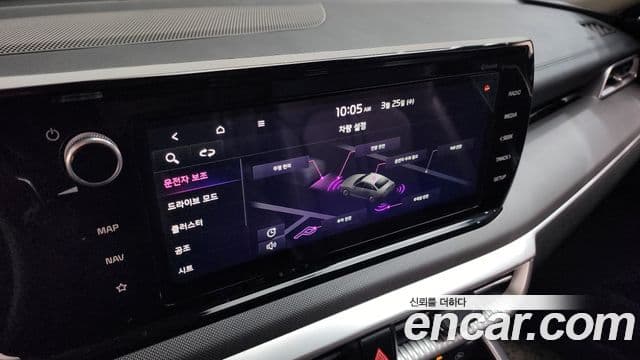 Kia K5 3세대 Prestige, 2022 19