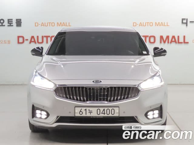 Kia All New K7 Special, 2016 2