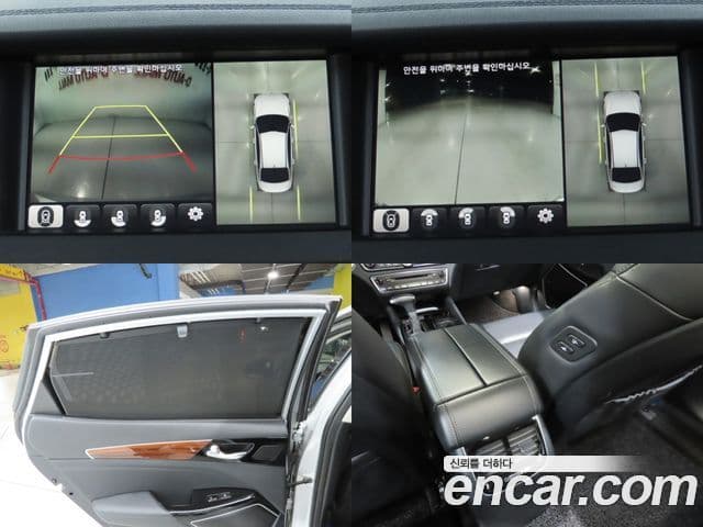 Kia All New K7 Special, 2016 17