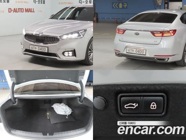 Kia All New K7 Special, 2016 18