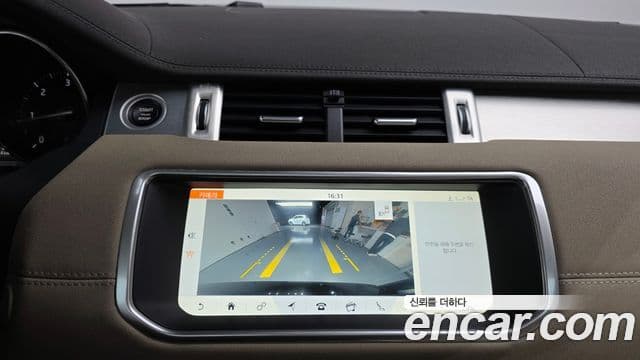 Land Rover Range Rover Evoque 2.0 TD4 SE, 2017 14