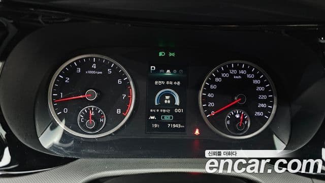 Kia K5 3세대 Standard, 2022 8