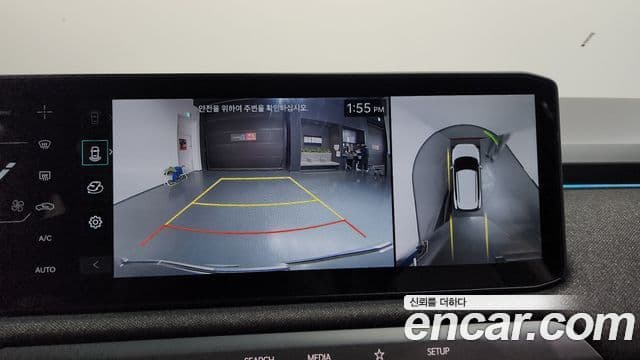 Kia EV3 GT-Line, 2025 16