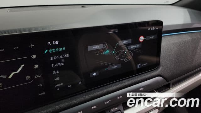 Kia EV3 GT-Line, 2025 19