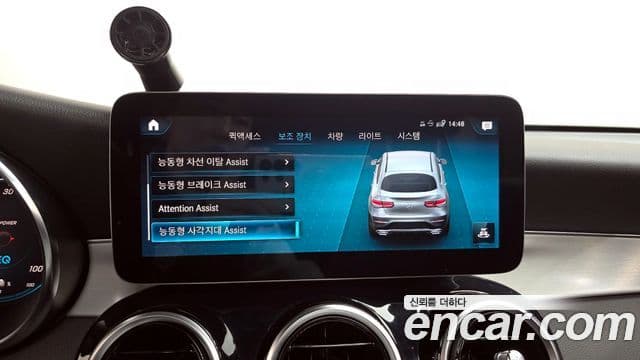 Mercedes-Benz GLC-класс X253 GLC300e 4MATIC купе, 2020 16