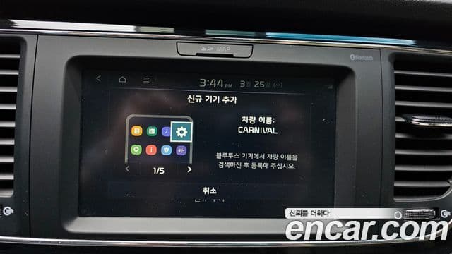 Kia The / новый New Carnival Prestige, 2019 16